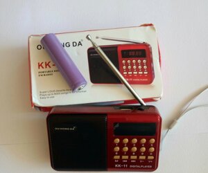 Радіоприймач акумуляторний портативний КК-11 + MP3 плеєр