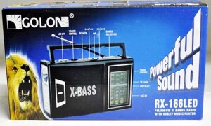 Радіоприймач акумуляторний з ліхтарем GOLON RX 166LED