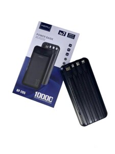 Power Bank HEPU HP205 10000 mAh