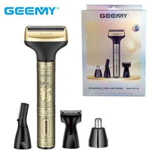 Чоловічий набір Geemy GM-3158 4 в 1 для догляду за волоссям, бородою, триммер для носа, вух, бритва, 4 насадки