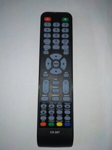 Пульт для телевізора Romsat CX-507