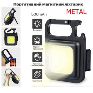 Ліхтар MULTIFUNCTIONAL BL-J031-COB metal, Li-Ion акумулятор, магніт, карабін, відкривалка, ЗУ Type-C в Одеській області от компании Эксперт