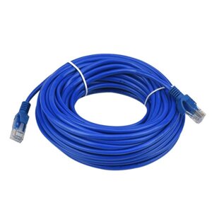 Мережевий кабель LAN XZL 20M
