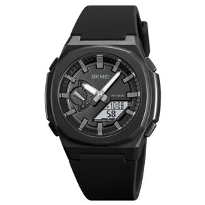 Годинники наручні 2091BKGYWT SKMEI, BLACK/GREY-WHITE