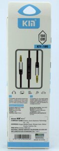 AUX KIN KY-185 1500mm в Одеській області от компании Эксперт