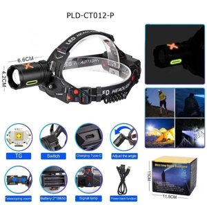 Ліхтар налобний NIGHT VISION FLUORESCENCE CT012-P-TG, 2x18650, Type-C, signal light, zoom, Box в Одеській області от компании Эксперт