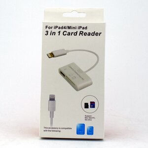 Кардрідер 3 in 1 Card Reader For iPad4/Mini iPad