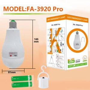 Світлодіодна LED лампочка з акумулятором FA-3920 Pro, 20W, E27, 2x18650, ковпачок-кемпінг