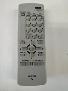 Пульт для телевізора JVC RM-C1150