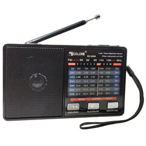 Багатодіапазонне FM/AM/SW радіо GOLON RX-8866 MP3-плеєр, TF, USB Black
