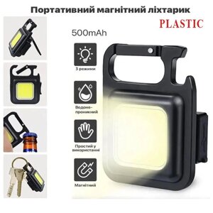 Ліхтар MULTIFUNCTIONAL BL-J031S-COB plastic, Li-Ion акумулятор, магніт, карабін, відкривалка, ЗУ Type-C