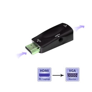 Конвертер перехідник адаптер штекер HDMI to гніздо VGA + гніздо Jack Audio 3.5мм + шнур AUX