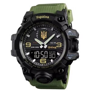 Годинники наручні 6851/1586AG SKMEI, ARMY GREEN, UKRAINE в Одеській області от компании Эксперт