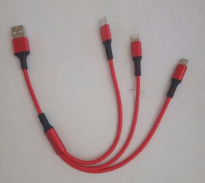 Кабель USB 2.4 A матеріал тканина