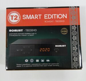 Цифровий Ефірний HD ROMSAT - T8030 HD