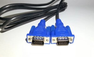 Кабель VGA-VGA 1.5 м