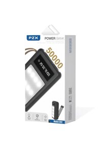 Power Bank PZX-C162 50000 mAh в Одеській області от компании Эксперт