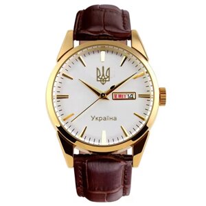 Годинники наручні 3709/9073GDWT-B SKMEI, GOLD-WHITE (MEN), UKRAINE в Одеській області от компании Эксперт