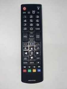 Пульт для телевізора LG AKB74475401