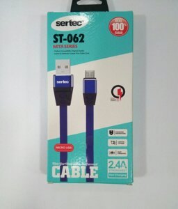Кабель USB 2.4 A Sertek ST- 062