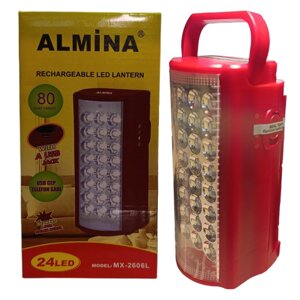 Ліхтар переносний Almina MX-2606L 24 LED 6V 4A акумулятор, що заряджається з Повербанком Red