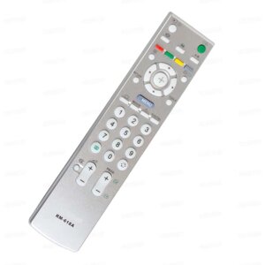 Пульт для телевізора Sony універсальний RM-618A