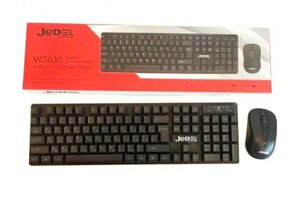 Клавіатура бездротова плюс бездротова мишка JEDEL WS630