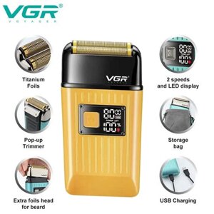 Електробритва VGR V-357 GOLD шейвер для сухого та вологого гоління, Waterproof IPX6, висувний триммер, LED Display,