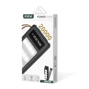 Power Bank PZX-C160 20000 mAh