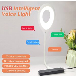 Світлодіодна USB-лампа LK-50 з голосовим керуванням 1,5 Вт White