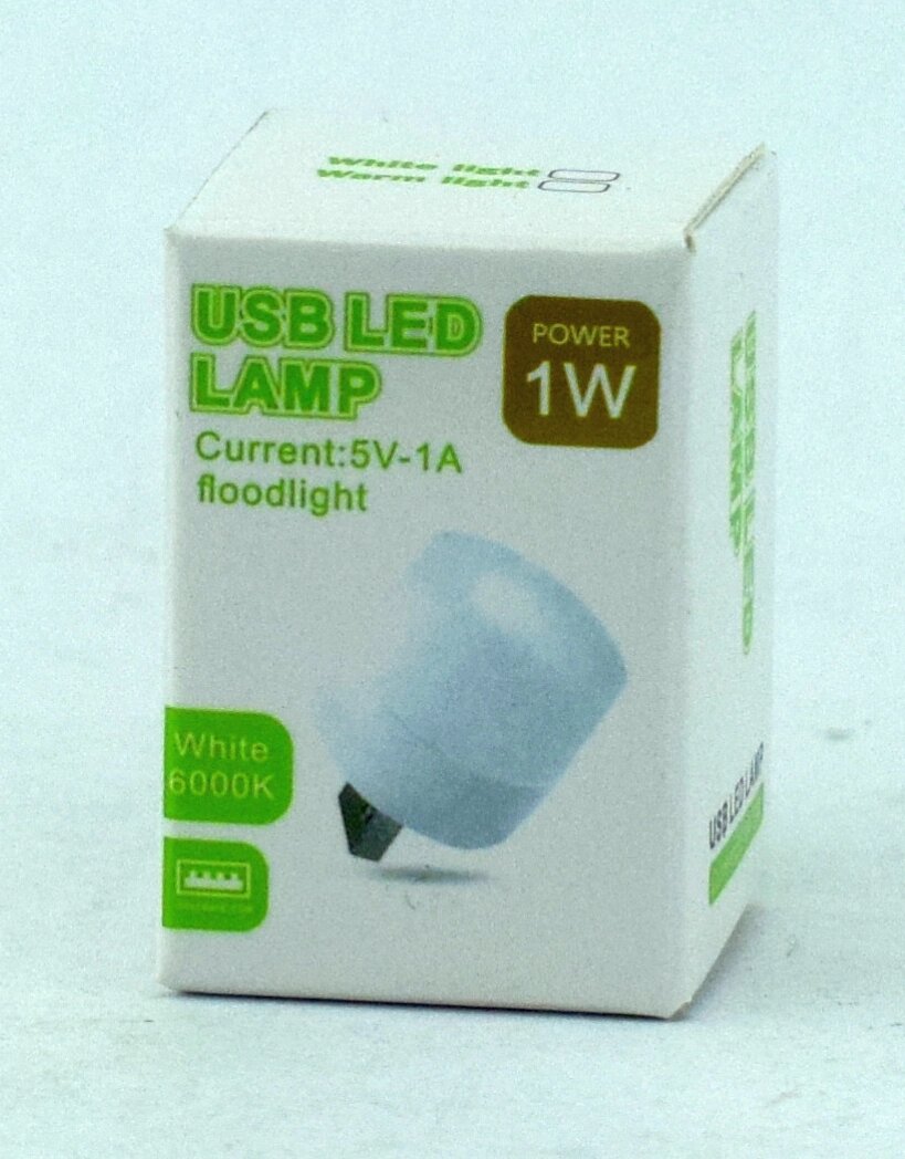 Портативні USB LED лампи 1W від компанії експерт - фото 1