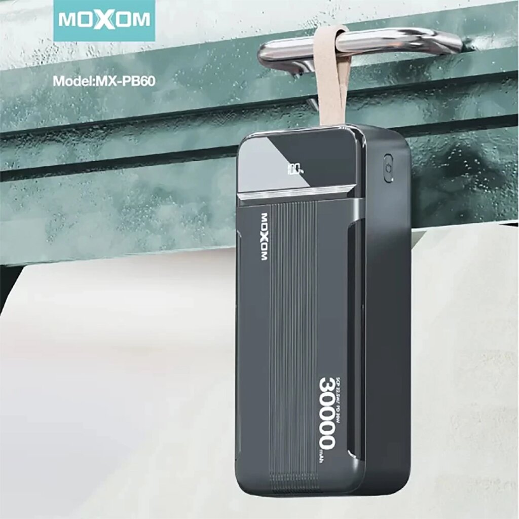 Повербанк Power Bank MOXOM MX-PB60 30000mAh PD20W-22.5W / реальна ємність / Швидка зарядка від компанії експерт - фото 1