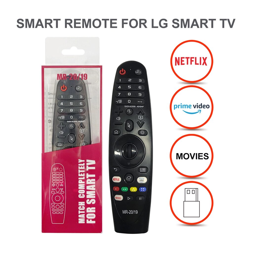 Пульт для телевізора LG універсальний Magic Cursor MR-20/19 2.4G Smart Tv USB від компанії експерт - фото 1