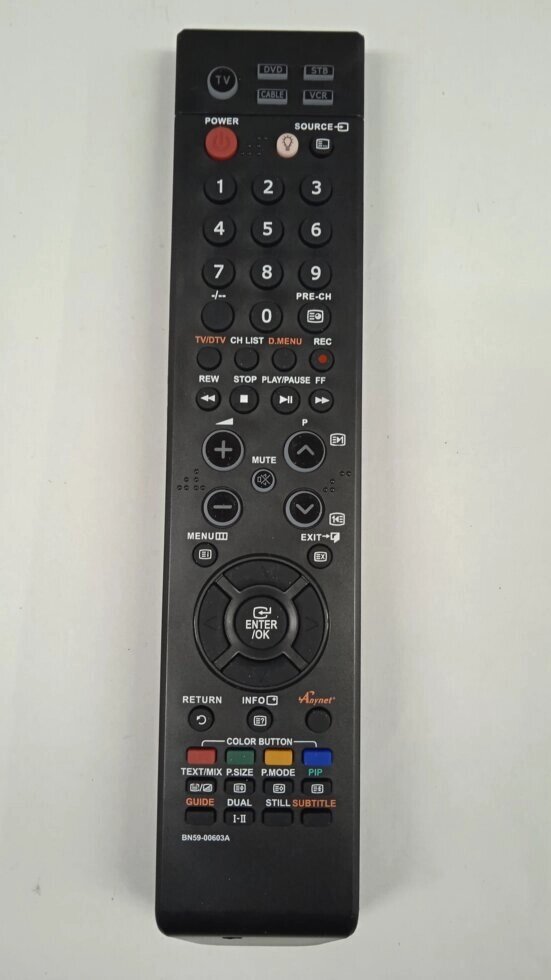 Пульт для телевізора Samsung BN59-00603A від компанії експерт - фото 1