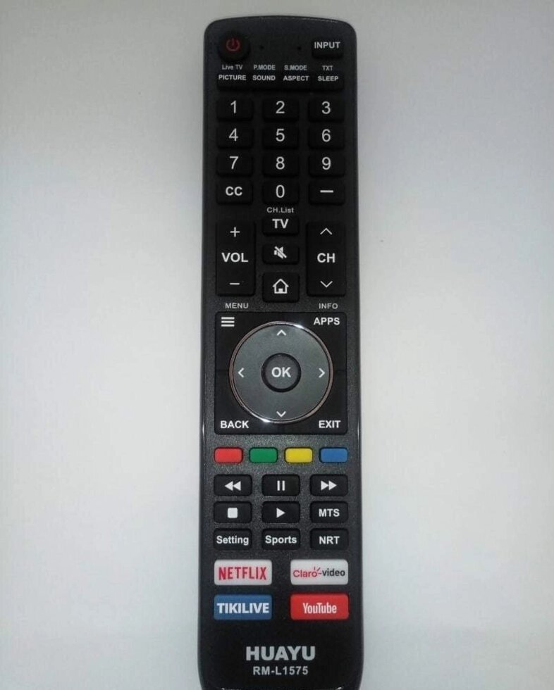 Пульт для телевізора універсальний Hiesens RM-L1575 від компанії експерт - фото 1