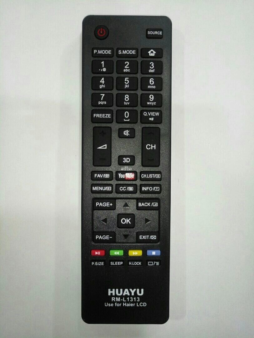 Пульт універсальний до телевізора Haier RM-L1313 від компанії експерт - фото 1
