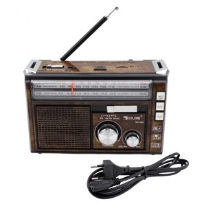 Радіоприймач Golon RX-381/382 Brown з вбудованим акумулятором, зчитувач MP3-TF/USB, LED ліхтар