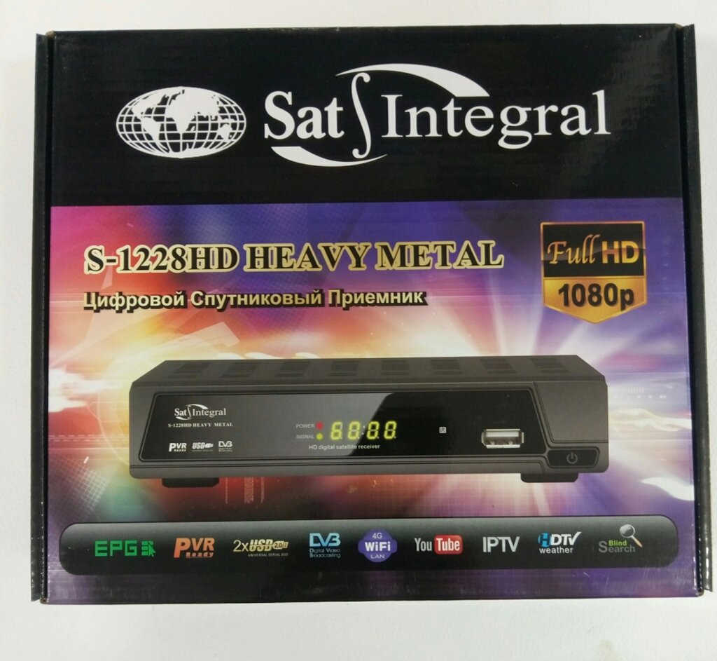 Супутниковий ресивер SAT Integral S +1228 HD METAL від компанії експерт - фото 1