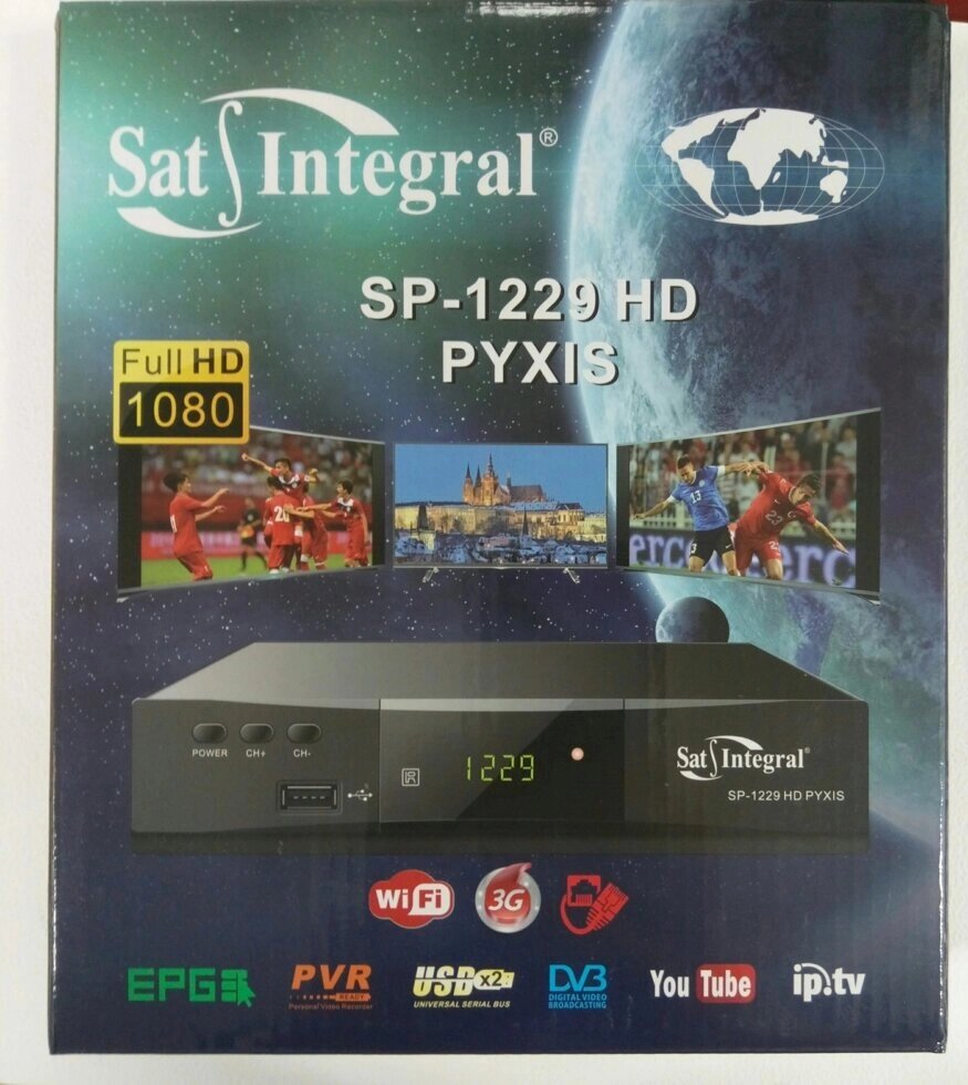 Супутниковий ресивер SAT Integral SP 1229 HD PYXIS від компанії експерт - фото 1