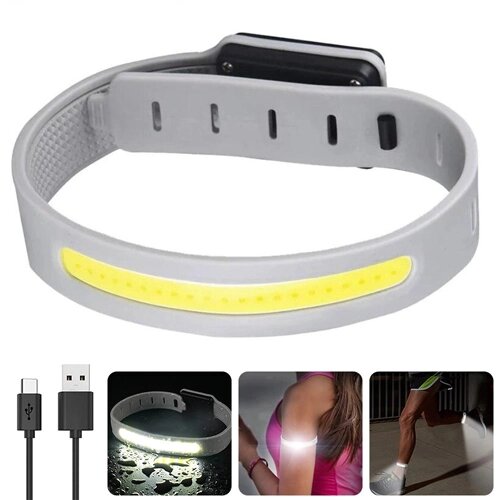 Світлодіодний LED браслет безпеки YD2307-COB (white+red), Waterproof, Li-Ion акумулятор., ЗУ Type-C від компанії експерт - фото 1