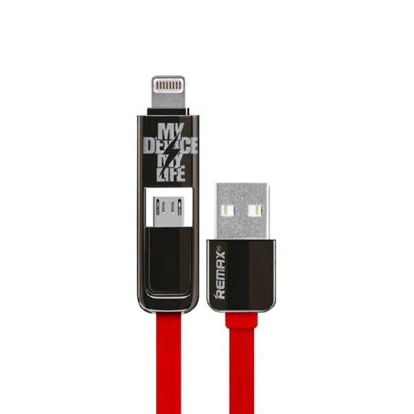 USB кабель REMAX 2 у 1 iPhone-Micro - Transformer від компанії експерт - фото 1