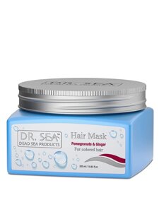 Маска для волосся Dr. Sea Hair Mask with Pomegranate and Ginger Perfect for colour-treated hair 325 g