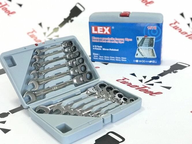 Набір рожково-накидних ключів з тріскачкою на кардане 12 шт LEX LXKRS12S від компанії Зола - фото 1