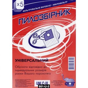 Одноразовий пилозбірник для пилососа СЛОН UNI С-III Універсальний мішок (5 шт)