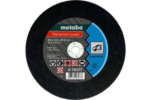 Відрізне коло Metabo Flexiamant Super 350x3x25.4 мм A 30-R (616327000)