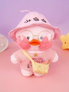 М'яка іграшка Lalafanfan Duck Каченя в окулярах 30 см рожева