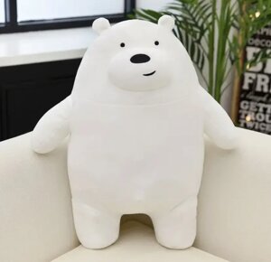 М'яка Іграшка Подушка Kawaii Білий Ведмідь Стоячий Мультфільм Вся Правда Про Ведмедів ,50, 60 см