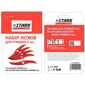 Якісні ножі для тримера STARK 5 шт (310900203)