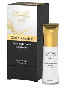 Живильний ночной крем для лиця Dr. Sea Nourishing facial night cream vitamin E Gentle cream 50 мл.