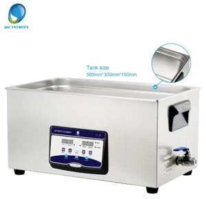 Ультразвуковий очищувач Ультразвукова ванна 22 л для чищення Ultrasonic cleaner Skymen JP-080S (мийка, стерилізатор,